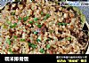 糯米排骨饭的做法