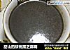 甜山药核桃黑芝麻糊的做法