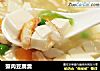 蟹肉豆腐羹的做法