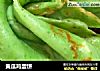 黄瓜鸡蛋饼的做法