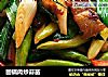 回锅肉炒蒜苗的做法