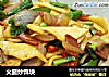 火腿炒饵块的做法