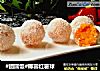 #团圆饭#椰蓉红薯球的做法