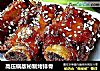 高压锅版秘制烤排骨的做法