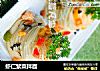 虾仁紫菜拌面的做法