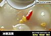 冰糖汤圆的做法