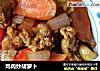 鸡肉炒胡萝卜的做法