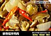 鲜香菇炒鸡肉的做法