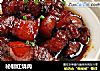秘制红烧肉的做法