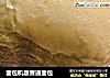 面包机版普通面包的做法