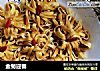 金菊迎春的做法