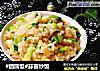#团圆饭#蒜苗炒饭的做法