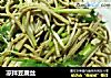 凉拌豆腐丝的做法