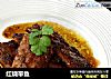 红烧带鱼的做法