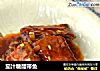 茄汁糖醋带鱼的做法