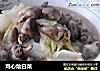 鸡心烩白菜的做法