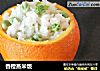 香橙蒸米饭的做法