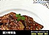 蜜汁烤带鱼的做法