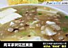 肉末茶树菇豆腐羹的做法