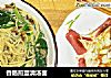 香肠煎蛋清汤面的做法