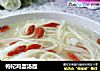 枸杞鸡蛋汤面的做法