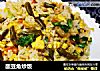 酸豆角炒饭的做法