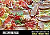 西红柿摊鸡蛋的做法