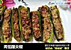 肉馅酿尖椒的做法