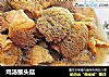 鸡汤猴头菇的做法
