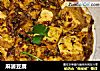 麻婆豆腐的做法