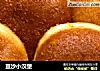 豆沙小汉堡的做法