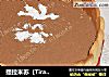 提拉米苏（Tiramisu）的做法