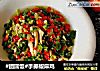 #团圆饭#手撕椒麻鸡的做法