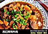 西红柿炖牛肉的做法