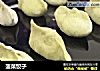 菠菜饺子的做法