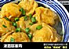 油面筋塞肉的做法