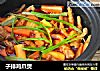 子排鸡爪煲的做法