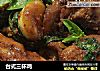 台式三杯鸡的做法