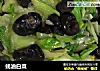 蚝油白菜的做法