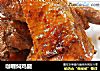 咖喱焖鸡腿的做法