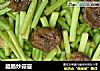 腊肠炒蒜薹的做法