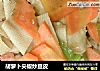 胡萝卜尖椒炒豆皮的做法