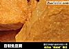 自制鱼豆腐的做法