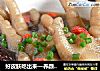 好皮肤吃出来—养颜凤爪汤的做法