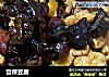 宫保豆腐做法(22)的做法