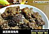 油豆条烧兔肉的做法