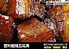 百叶结烧五花肉的做法