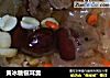 黄冰糖银耳羹的做法