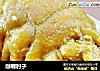 咖喱肘子的做法