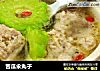 苦瓜汆丸子的做法
